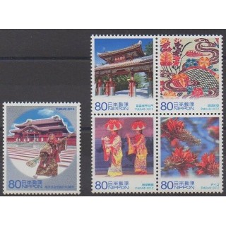 Buy this set of stamps of Japan of the year 2012 (Nb 5724/5728).