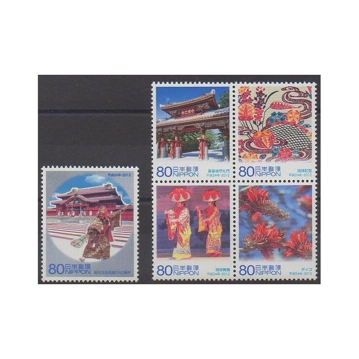 Acheter cette série de timbres du Japon de l'année 2012 (No 5724/5728).