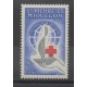 Saint-Pierre et Miquelon - 1963 - No 369 - Santé ou croix-rouge 