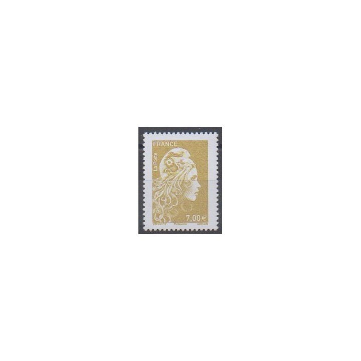 Buy this stamp of France of the year 2021 (Marianne l'engagée - Timbre).