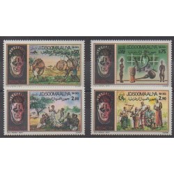 Somalia - 1977 - Nb 200/203 - Folklore