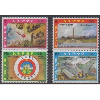 Buy this set of stamps of Ethiopia of the year 1986 (Nb 1159/1162).