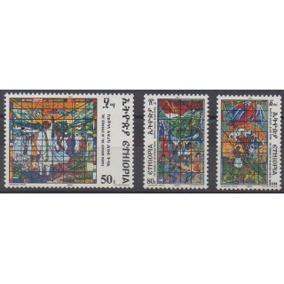Buy this set of stamps of Ethiopia of the year 1987 (Nb 1180/1182).