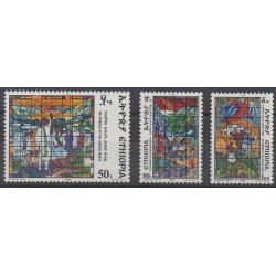 Éthiopie - 1987 - No 1180/1182 - Histoire - Art