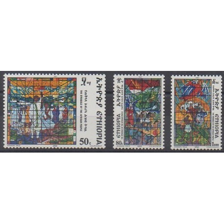 Ethiopia - 1987 - Nb 1180/1182 - Various Historics Themes - Art