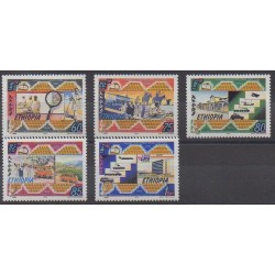 Ethiopia - 1994 - Nb 1377/1381 - Postal Service