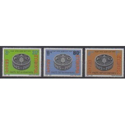 Ethiopia - 1995 - Nb 1400/1402