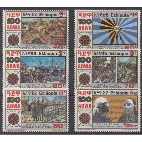 Éthiopie - 1995 - No 1414/1419 - Histoire militaire