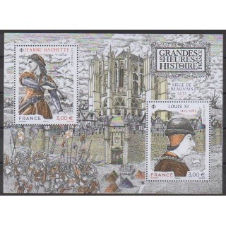 Acheter ce bloc-feuillet de France de l'année 2021 (No BF J Hachette - Louis XI).