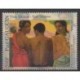 Polynesia - 2021 - Nb 1284 - Paintings