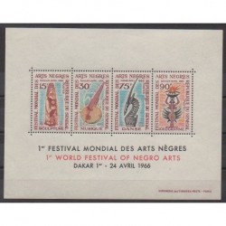 Sénégal - 1966 - No BF3 - Art