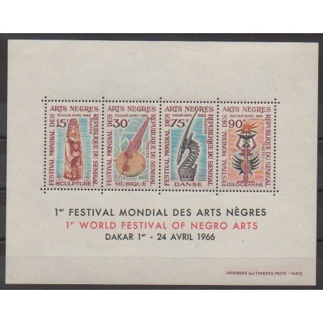 Sénégal - 1966 - No BF3 - Art