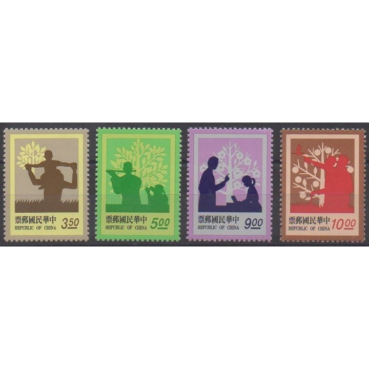 Acheter cette série de timbres de Formose (Taïwan) de l'année 1993 (No 2069/2072).