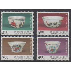 Formosa (Taiwan) - 1993 - Nb 2061/2064 - Art