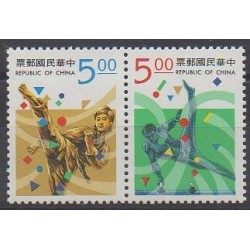 Formosa (Taiwan) - 1993 - Nb 2081/2082 - Various sports