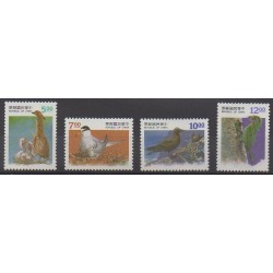 Formose (Taïwan) - 1994 - No 2112/2115 - Oiseaux