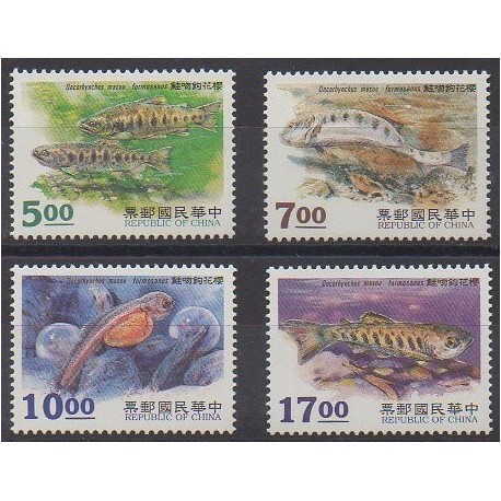 Formose (Taïwan) - 1995 - No 2181/2184 - Vie marine