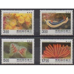 Formosa (Taiwan) - 1995 - Nb 2189/2192 - Sea life