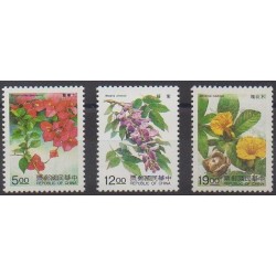 Formosa (Taiwan) - 1996 - Nb 2219/2221 - Flowers