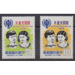 Formosa (Taiwan) - 1979 - Nb 1255/1256 - Childhood