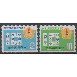 Formosa (Taiwan) - 1979 - Nb 1261/1262