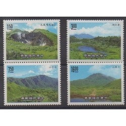 Formosa (Taiwan) - 1988 - Nb 1767/1770 - Parks and gardens