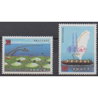 Acheter cette série de timbres de Formose (Taïwan) de l'année 1990 (No 1834/1835).
