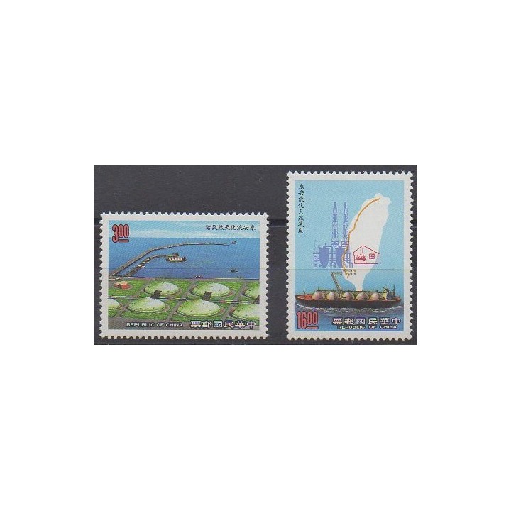 Buy this set of stamps of Formosa (Taiwan) of the year 1990 (Nb 1834/1835).