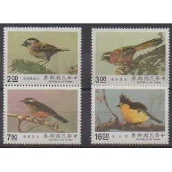 Formosa (Taiwan) - 1990 - Nb 1858/1861 - Birds