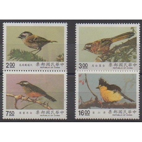 Formose (Taïwan) - 1990 - No 1858/1861 - Oiseaux