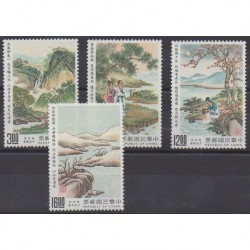 Formosa (Taiwan) - 1990 - Nb 1846/1849 - Literature