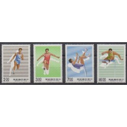 Formose (Taïwan) - 1990 - No 1862/1865 - Sports divers