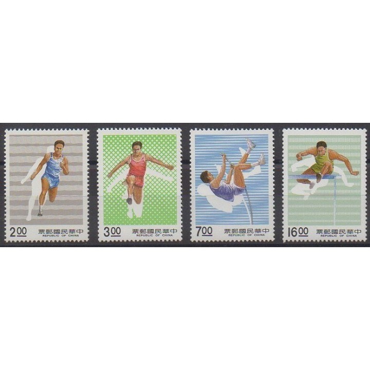 Acheter cette série de timbres de Formose (Taïwan) de l'année 1990 (No 1862/1865).