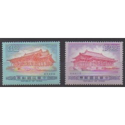 Formosa (Taiwan) - 1990 - Nb 1871/1872 - Architecture