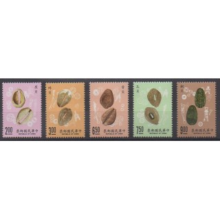 Acheter cette série de timbres de Formose (Taïwan) de l'année 1990 (No 1873/1877).