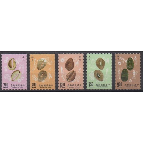 Formose (Taïwan) - 1990 - No 1873/1877 - Monnaies, billets ou médailles