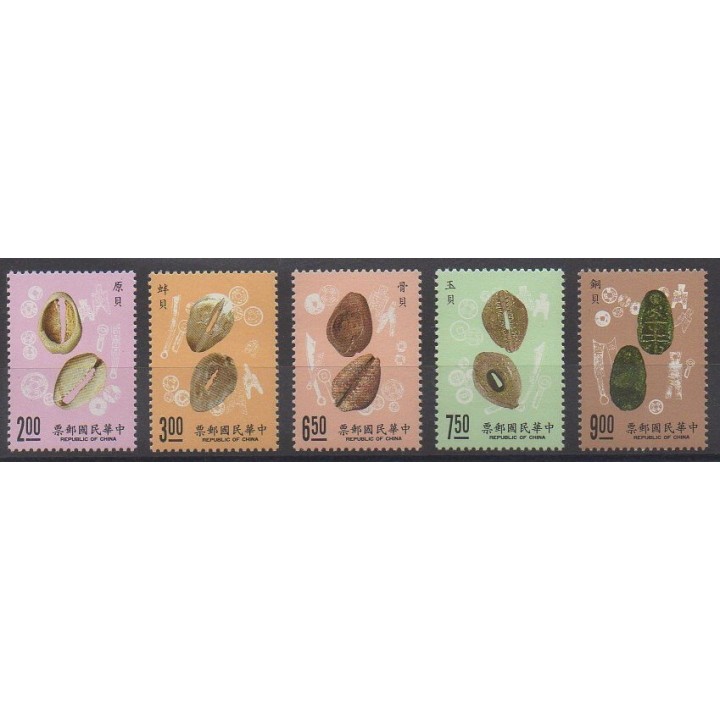 Acheter cette série de timbres de Formose (Taïwan) de l'année 1990 (No 1873/1877).