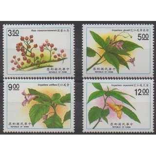 Buy this set of stamps of Formosa (Taiwan) of the year 1991 (Nb 1936/1939).