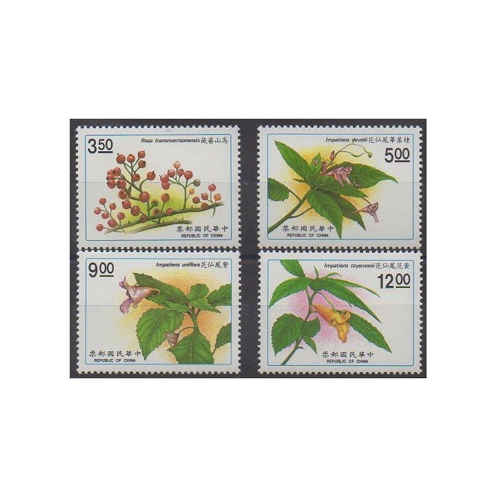 Acheter cette série de timbres de Formose (Taïwan) de l'année 1991 (No 1936/1939).