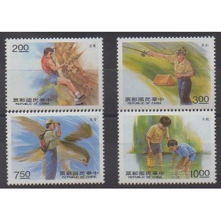 Acheter cette série de timbres de Formose (Taïwan) de l'année 1991 (No 1940/1943).