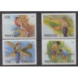 Formose (Taïwan) - 1991 - No 1940/1943