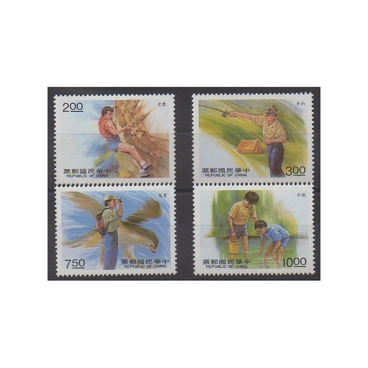 Buy this set of stamps of Formosa (Taiwan) of the year 1991 (Nb 1940/1943).