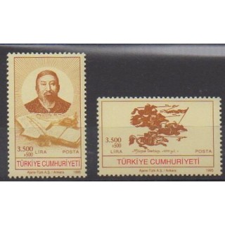 Acheter cette série de timbres de Turquie de l'année 1995 (No 2792/2793).