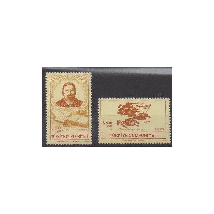 Acheter cette série de timbres de Turquie de l'année 1995 (No 2792/2793).