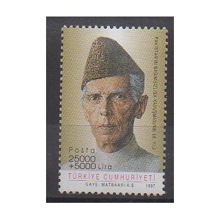 Acheter ce timbre de Turquie de l'année 1997 (No 2840).