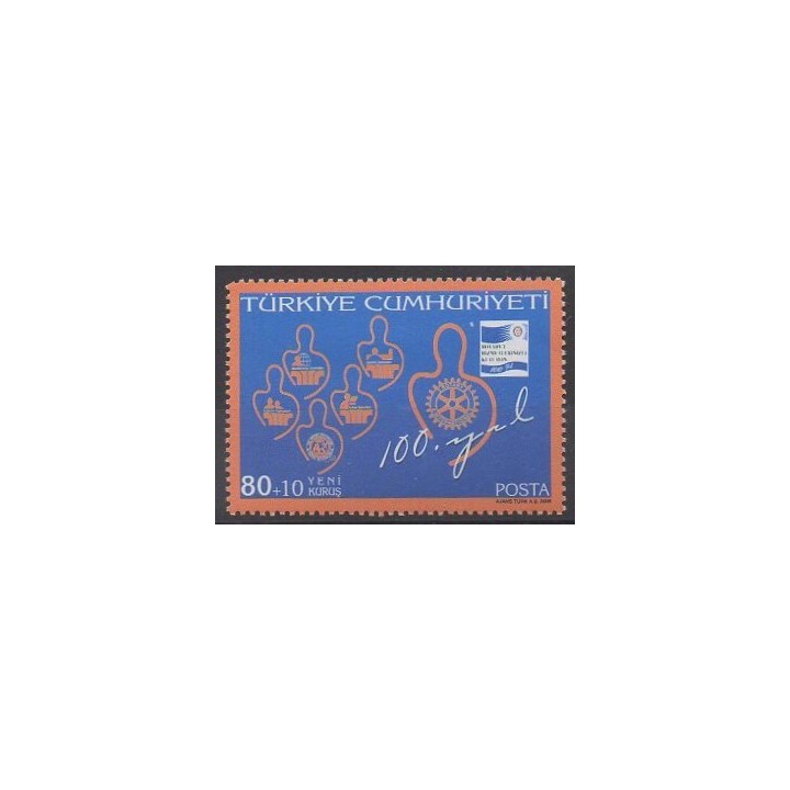 Acheter ce timbre de Turquie de l'année 2005 (No 3159).