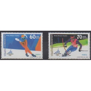 Acheter cette série de timbres de Turquie de l'année 2006 (No 3216/3217).