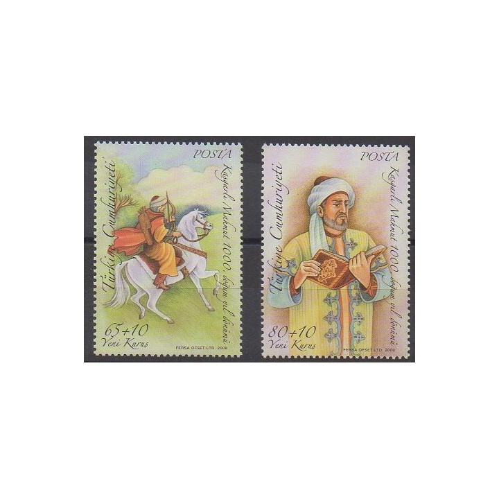 Acheter cette série de timbres de Turquie de l'année 2008 (No 3351/3352).