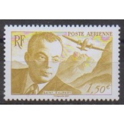 France - Airmail - 2021 - Nb PA89 - Planes