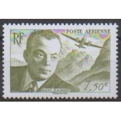 France - Airmail - 2021 - Nb PA90 - Planes